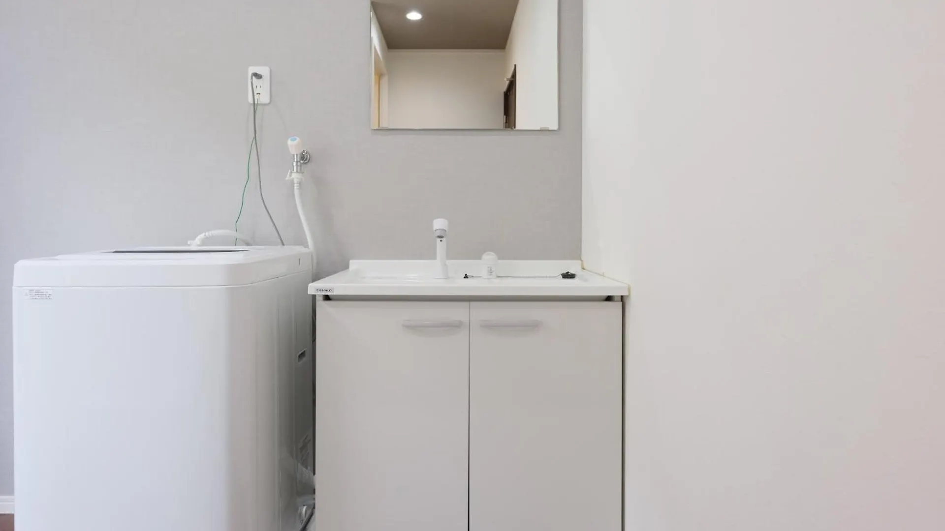 ゼウス池上 Apartamento Tóquio